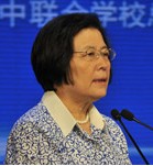 刘彭芝讲话