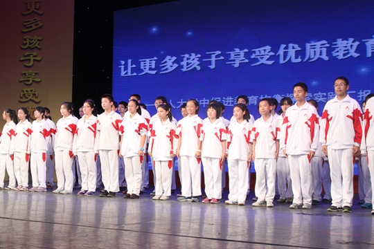 人发附中“留学”的学生