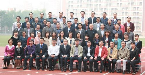 学员与领导专家合影
