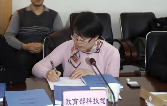教育部科技司吕燕飞