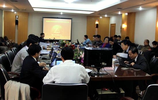 “基础教育信息资源开发与服务试点工程项目”中期报告会顺利召开