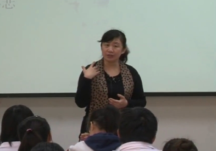 中小学教师研修平台专家,教师:申怡