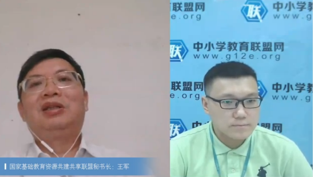 《校长访谈》第五期：王军浅谈
