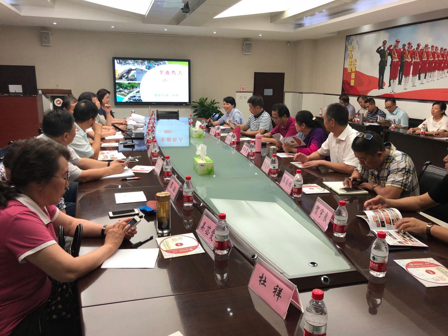 托起未来的教育家 人大附中联合总校培养基地2018年度培养总结